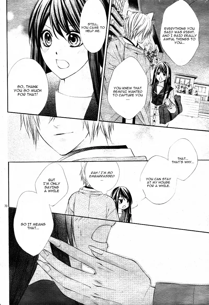 Koyoi, Kimi to Kiss no Chigiri o Chapter 1 37